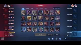 吉良吉影吉