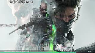 我觉得一般！！！