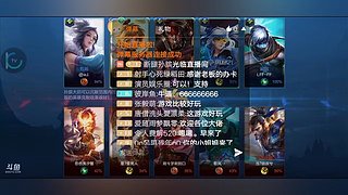 断腿孙膑跑得快！从青铜开始冲击