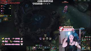 【电一】老公不在家，偷偷玩游戏~