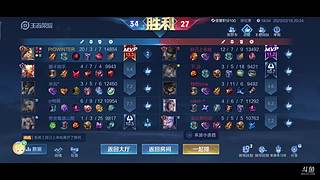 从未融化的冬