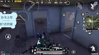 快乐的生活 8060096