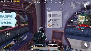 快乐的生活 8060096