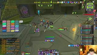 硬核部落NAX一个团，打完去牢H