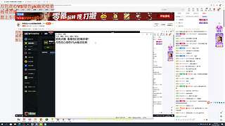月色花心VSyk哈弟幽灵绿色