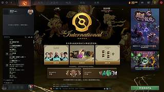 五毒教坐牢车之漂移下分