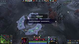 五毒教坐牢车之漂移下分