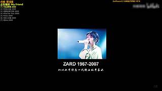 【神乐】人最重要是找到属于自己的世界