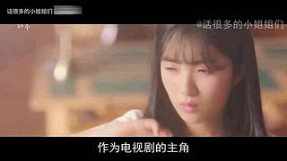 吐槽安利各种剧
