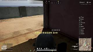 普通玩家抽卡现状