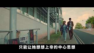 【速看】超精彩的电影解说，等你来看！