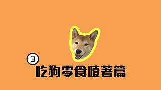 鐵牛杰哥的直播间