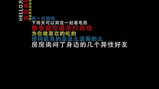 几号房间V的直播间