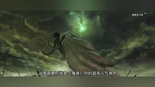 带您进入滑稽中二梦V的动漫小屋