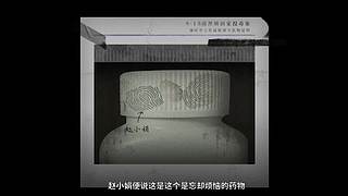 日本惊悚恐怖漫画大师伊藤润二