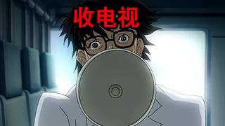 没有比我更懂二次元