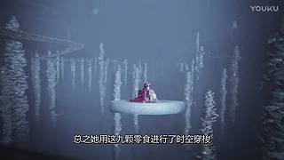 来看声音比电影好听的粽子