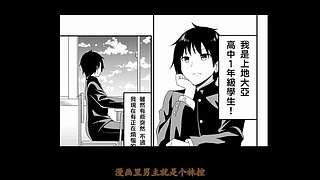 带您进入YIKa777的动漫小屋
