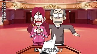 开心锤锤，开心快乐每一天！