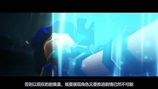 动漫新番看这里，包子解说