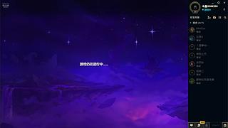 S17 开冲~~~~ 9084250