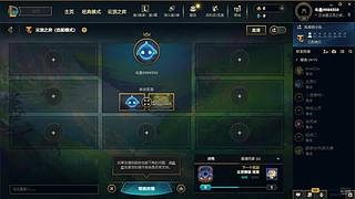 S17 开冲~~~~ 9084250