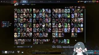 朝朝：wwwww耶