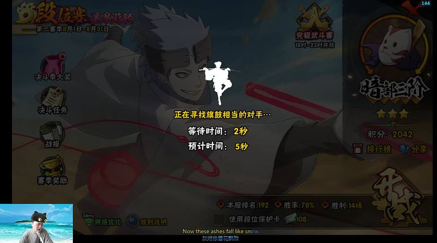 今日休息一天爱你们么么哒！