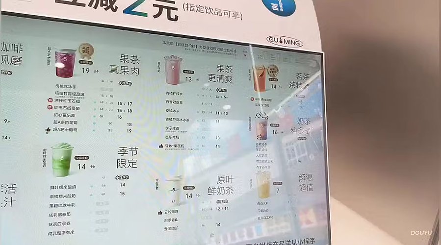 224淘汰赛～～～