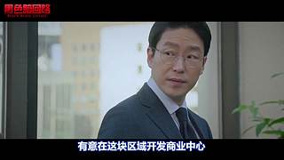 爆笑神剧陪你下饭！24小时不间断轮播