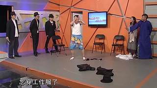 龙视爱笑会议室的直播间