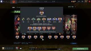 10000分东南亚！