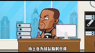 最好看的搞笑篮球动漫