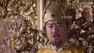 【史君说剧】史君说尽天下好剧