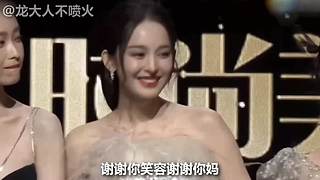 带您进入龙大人不喷火的搞笑天堂