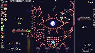 播播播播播播播狠狠的播！！！