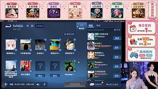 潇潇小店营业中~~