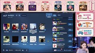 潇潇小店营业中~~
