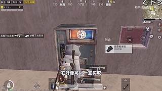 用户72008660的直播间
