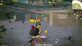 用户72008660的直播间