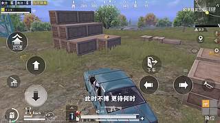 用户72008660的直播间