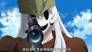 【正在解说光头琦玉】饭点陪聊