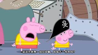 变的沙雕起来了！！
