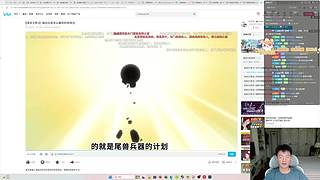 【CSTG】：预计8点僵毁