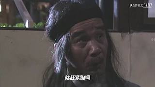 【经典武侠】时代的记忆！