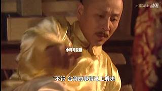 【雍正、杨贵妃】剧集精讲
