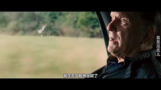 欢迎来到超级英雄的世界