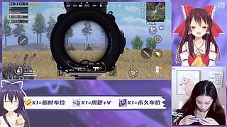 喜欢就一起玩 9759467