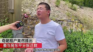 【搞笑孟文明】有趣的灵魂万里挑一
