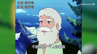 植物椿de房间的直播间